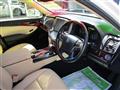 2013 Toyota Crown Majesta