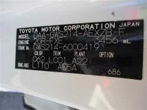 2013 Toyota Crown Majesta