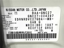 2017 Nissan Serena