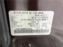 2017 Nissan Serena