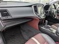 2014 Toyota Crown Hybrid