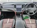 2014 Toyota Crown Hybrid