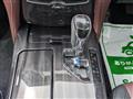 2014 Toyota Crown Hybrid