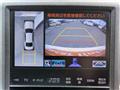 2014 Toyota Crown Hybrid