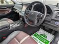 2014 Toyota Crown Hybrid