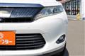 2014 Toyota Harrier Hybrid