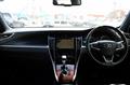 2014 Toyota Harrier Hybrid