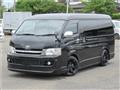 2008 Toyota Regiusace Van