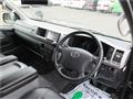 2008 Toyota Regiusace Van