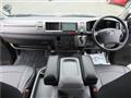 2008 Toyota Regiusace Van