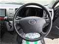 2008 Toyota Regiusace Van