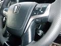 2014 Toyota Crown Hybrid