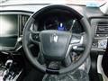 2014 Toyota Crown Hybrid