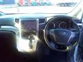 2014 Toyota Vellfire