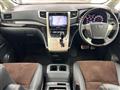2013 Toyota Alphard