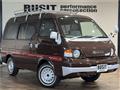 2016 Nissan Vanette Van