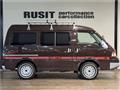 2016 Nissan Vanette Van