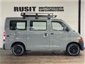 2011 Toyota Liteace Van
