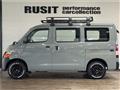 2011 Toyota Liteace Van