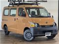 2009 Toyota Liteace Van