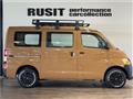2009 Toyota Liteace Van