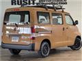 2009 Toyota Liteace Van