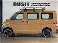 2009 Toyota Liteace Van