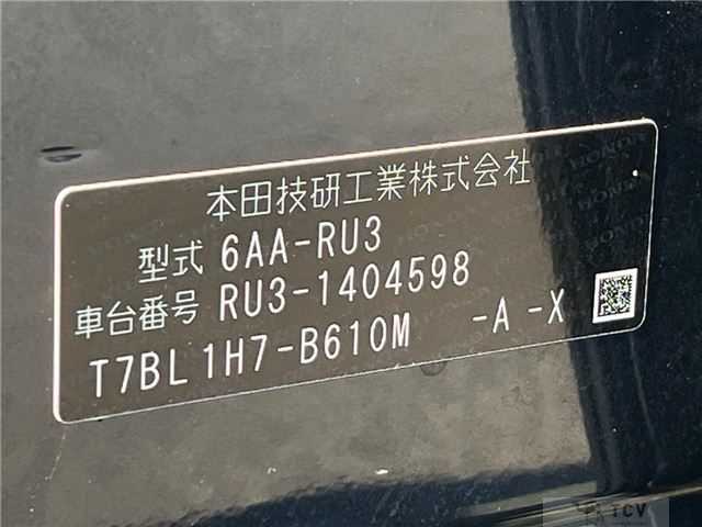 2020 Honda VEZEL