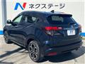 2020 Honda VEZEL