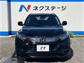 2020 Honda VEZEL