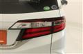 2017 Honda Odyssey Hybrid