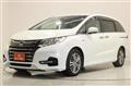 2017 Honda Odyssey Hybrid