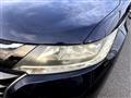 2017 Honda Odyssey Hybrid