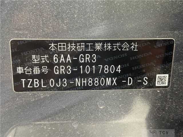 2020 Honda Fit