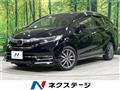 2019 Honda Shuttle