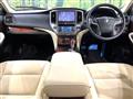 2013 Toyota Crown