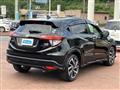 2016 Honda VEZEL