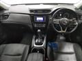 2019 Nissan X-Trail