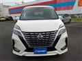 2020 Nissan Serena
