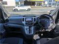 2018 Nissan NV200 VANETTE
