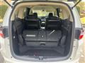 2017 Honda Odyssey