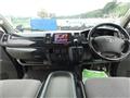 2007 Toyota Hiace Van