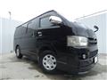 2007 Toyota Hiace Van