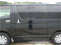 2007 Toyota Hiace Van