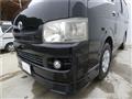 2007 Toyota Hiace Van