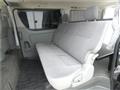 2007 Toyota Hiace Van