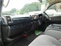 2007 Toyota Hiace Van