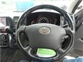 2007 Toyota Hiace Van