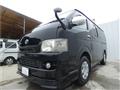 2007 Toyota Hiace Van