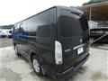 2007 Toyota Hiace Van